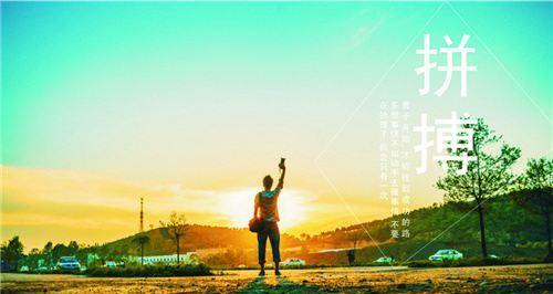 刻苦训练篮球时如何避免受伤的建议_2