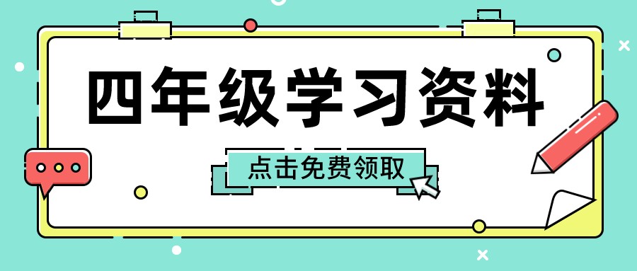 青少年篮球爱好者如何提高协调性_1
